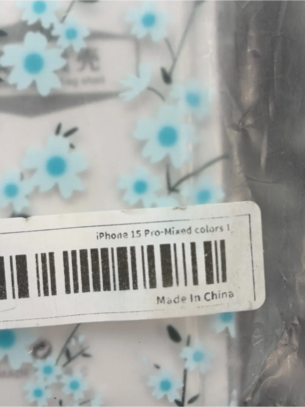 NWT iPhone 15 Pro Clear Case Blue Floral Daisy Pattern New
